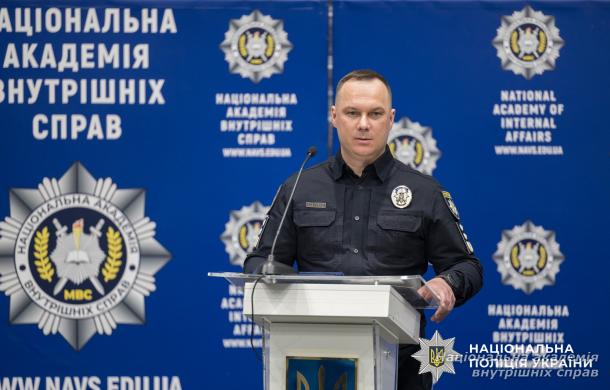 У Національній академії внутрішніх справ відбувся випуск офіцерів поліції