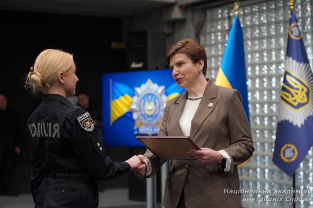 У Національній академії внутрішніх справ відбувся випуск офіцерів поліції