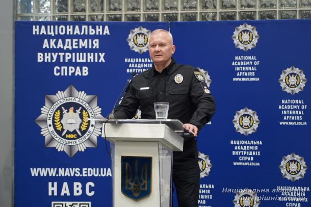 У Національній академії внутрішніх справ відбувся випуск офіцерів поліції