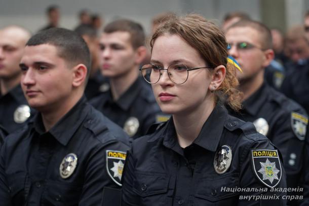 У Національній академії внутрішніх справ відбувся випуск офіцерів поліції