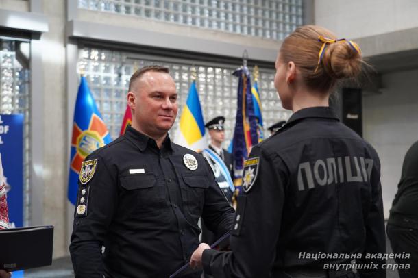 У Національній академії внутрішніх справ відбувся випуск офіцерів поліції