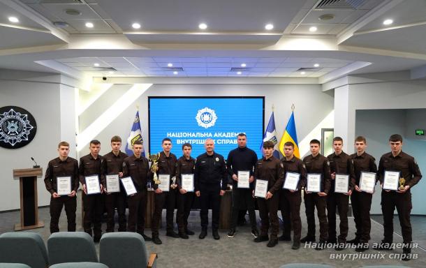 Вчена рада НАВС відзначила спортсменів