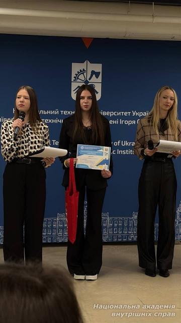 Вихідні з користю для науки: нові здобутки нашої молоді