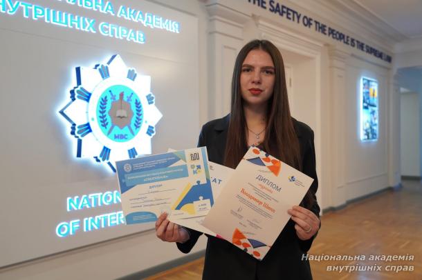 Вихідні з користю для науки: нові здобутки нашої молоді