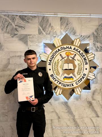 Вихідні з користю для науки: нові здобутки нашої молоді