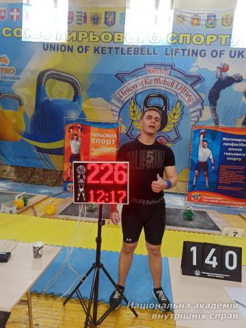 Курсанти НАВС призери чемпіонату України серед студентів ЗВО з гирьового спорту