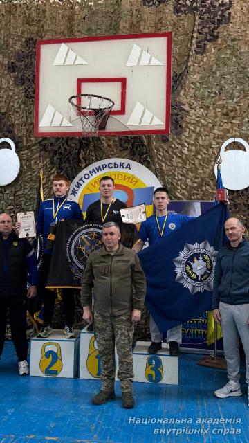 Курсанти НАВС призери чемпіонату України серед студентів ЗВО з гирьового спорту