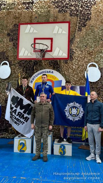 Курсанти НАВС призери чемпіонату України серед студентів ЗВО з гирьового спорту