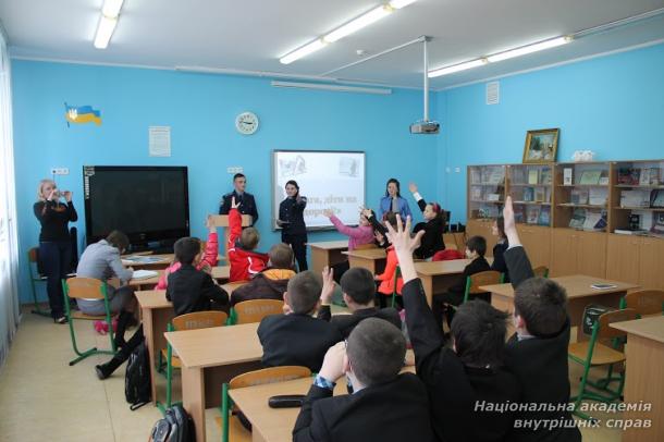 Тиждень Правил дорожнього руху
