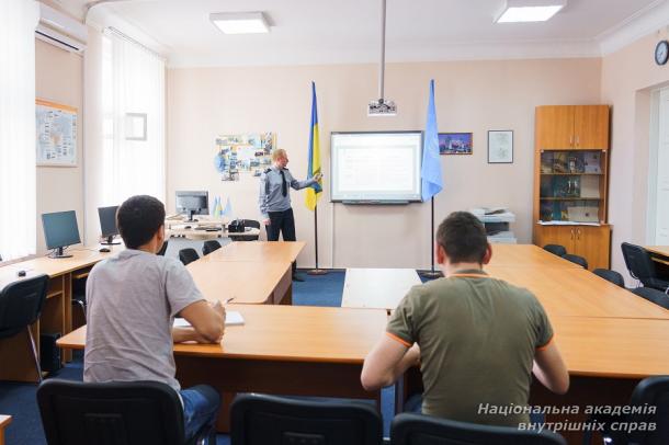 Міжнародний досвід – англійською мовою