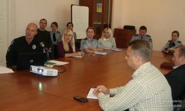 Науково-методичний семінар  з проблем антикорупційного законодавства