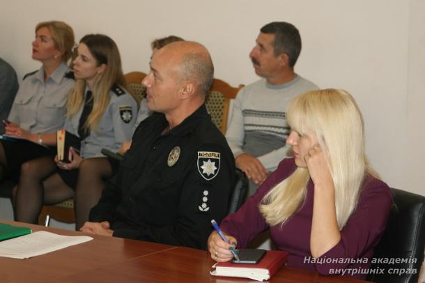 Науково-методичний семінар  з проблем антикорупційного законодавства
