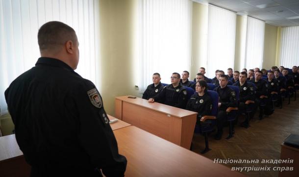 Роль кримінального аналізу в діяльності НАБУ: лекція для курсантів НАВС