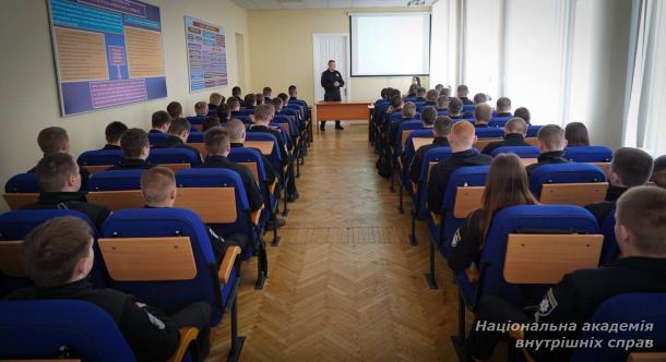 Роль кримінального аналізу в діяльності НАБУ: лекція для курсантів НАВС
