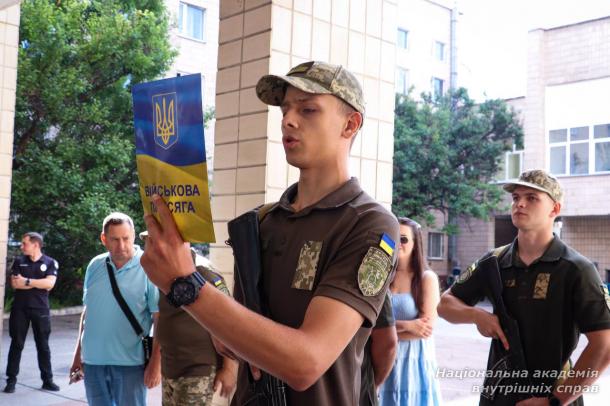 У НАВС відбувся випуск військової кафедри