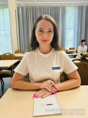 Участь ад’юнкта НАВС у Lviv International Law Summer School