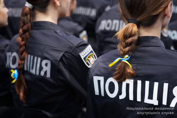 Урочисте закриття табірного збору першокурсників НАВС