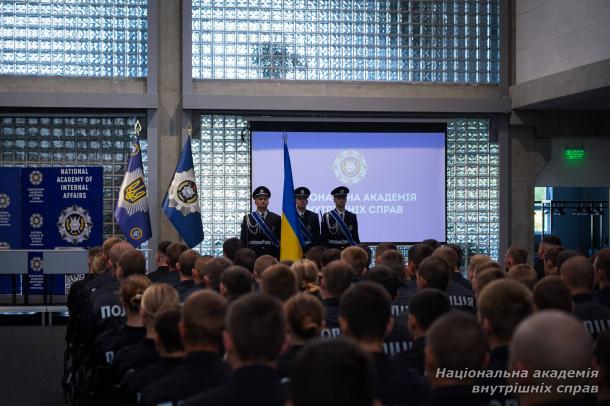Урочисте закриття табірного збору першокурсників НАВС