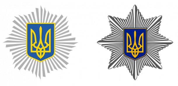 Дякуємо Національній академії внутрішніх справ за підвищення кваліфікації…