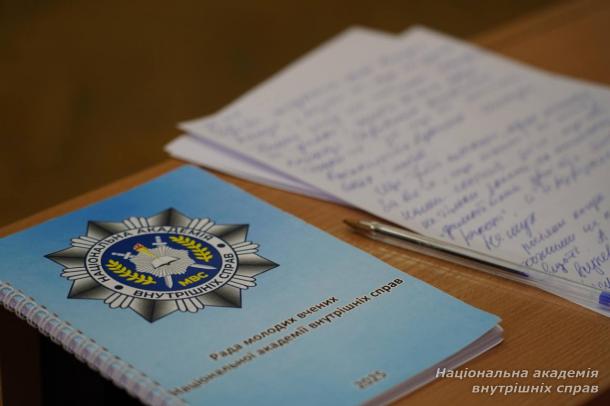 Здобувачі та науково-педагогічні працівники НАВС долучилися до Всеукраїнського радіодиктанту національної єдності Здобувачі та науково-педагогічні працівники НАВС долучилися до Всеукраїнського радіодиктанту національної єдності