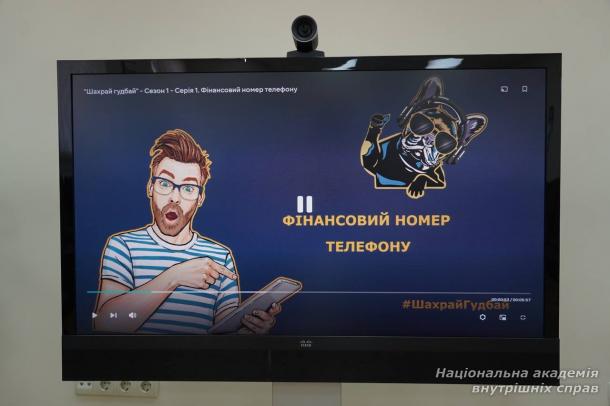 Наукове проєктування дошки детектива: синергія науки, креативу й фінансової безпеки Наукове проєктування дошки детектива: синергія науки, креативу й фінансової безпеки