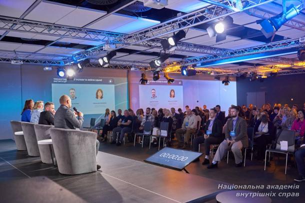 Участь представників НАВС у конференції з питань тренінгових технологій Участь представників НАВС у конференції з питань тренінгових технологій