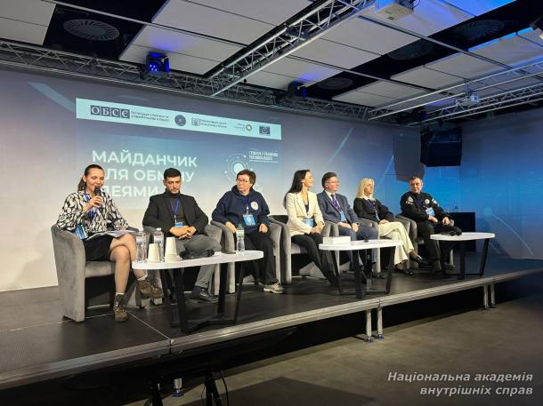 Участь представників НАВС у конференції з питань тренінгових технологій Участь представників НАВС у конференції з питань тренінгових технологій