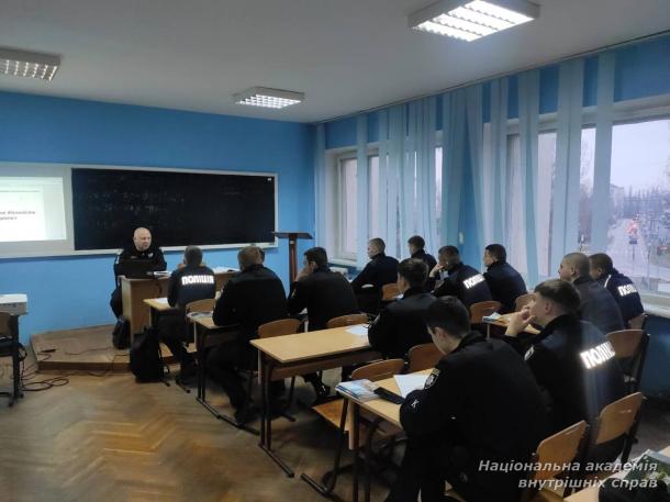 Практичне заняття з керівником підрозділу поліції охорони Практичне заняття з керівником підрозділу поліції охорони