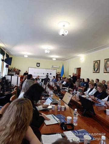 Участь представників кафедри конституційного права ННІПП у Міжнародній конференції «HELP в університетській освіті: європейські стандарти в галузі прав людини для майбутніх фахівців» Участь представників кафедри конституційного права ННІПП у Міжнародній конференції «HELP в університетській освіті: європейські стандарти в галузі прав людини для майбутніх фахівців»