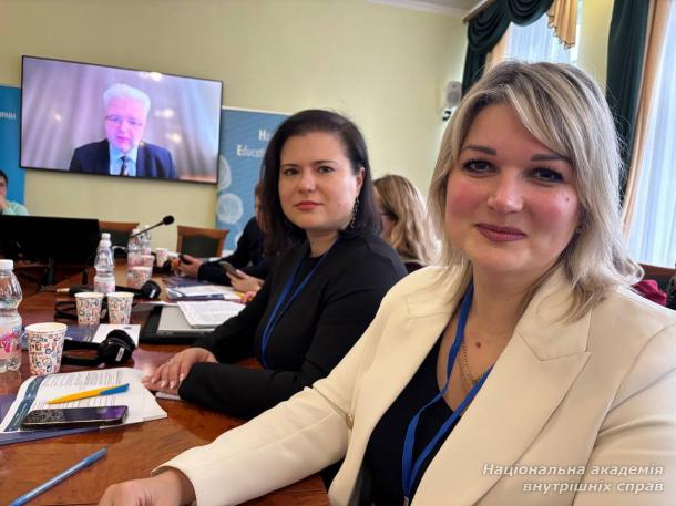 Участь представників кафедри конституційного права ННІПП у Міжнародній конференції «HELP в університетській освіті: європейські стандарти в галузі прав людини для майбутніх фахівців» Участь представників кафедри конституційного права ННІПП у Міжнародній конференції «HELP в університетській освіті: європейські стандарти в галузі прав людини для майбутніх фахівців»