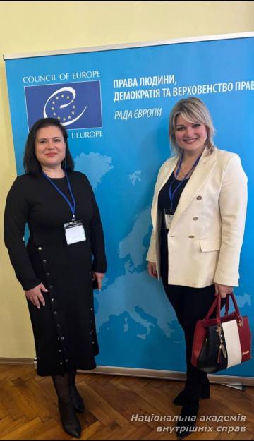 Участь представників кафедри конституційного права ННІПП у Міжнародній конференції «HELP в університетській освіті: європейські стандарти в галузі прав людини для майбутніх фахівців» Участь представників кафедри конституційного права ННІПП у Міжнародній конференції «HELP в університетській освіті: європейські стандарти в галузі прав людини для майбутніх фахівців»