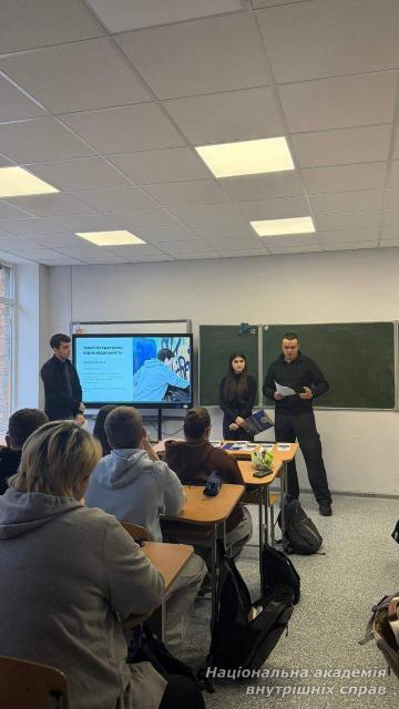 Профорієнтаційна місія студентів: зустріч, що надихає Профорієнтаційна місія студентів: зустріч, що надихає