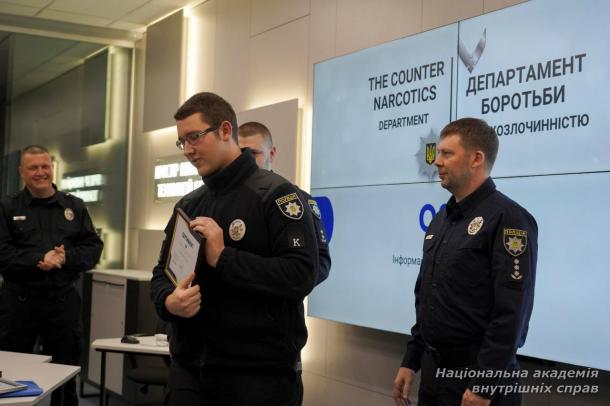 Кримінальний аналіз та інноваційні технології в боротьбі з наркозлочинністю Кримінальний аналіз та інноваційні технології в боротьбі з наркозлочинністю