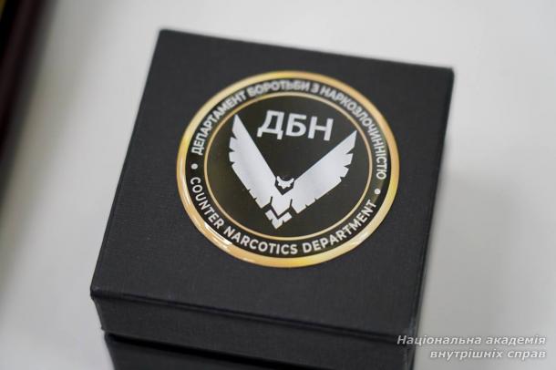 Кримінальний аналіз та інноваційні технології в боротьбі з наркозлочинністю Кримінальний аналіз та інноваційні технології в боротьбі з наркозлочинністю