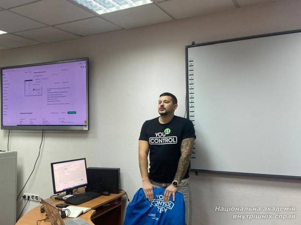 Кримінальний аналіз та інноваційні технології в боротьбі з наркозлочинністю Кримінальний аналіз та інноваційні технології в боротьбі з наркозлочинністю