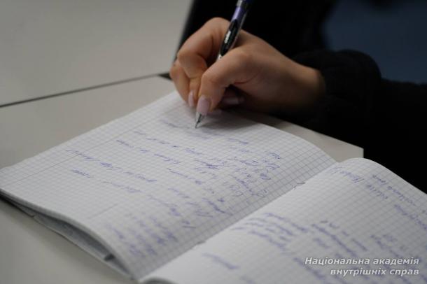 Кримінальний аналіз та інноваційні технології в боротьбі з наркозлочинністю Кримінальний аналіз та інноваційні технології в боротьбі з наркозлочинністю