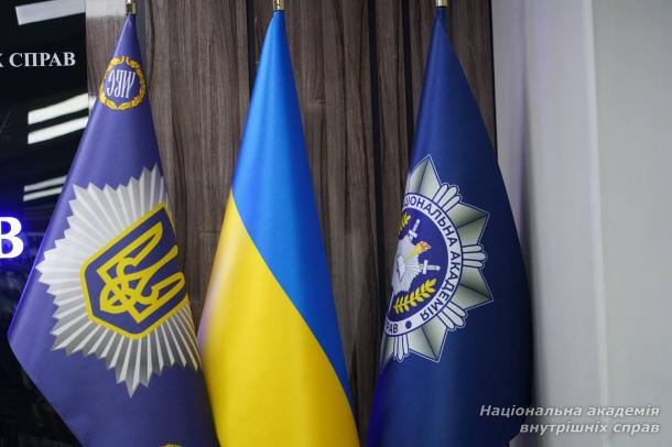 Випускники закладів загальної середньої освіти Києва ознайомилися з перевагами навчання в НАВС Випускники закладів загальної середньої освіти Києва ознайомилися з перевагами навчання в НАВС