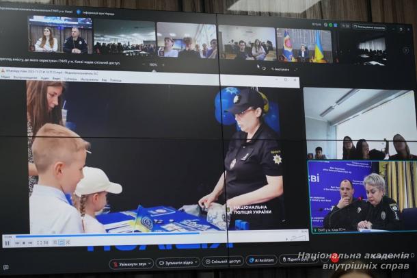 Випускники закладів загальної середньої освіти Києва ознайомилися з перевагами навчання в НАВС Випускники закладів загальної середньої освіти Києва ознайомилися з перевагами навчання в НАВС