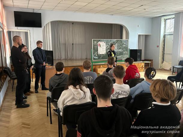 Представники секції ННІПП юридичної клініки НАВС долучилися до Міжнародної акції «16 днів проти насильства» Представники секції ННІПП юридичної клініки НАВС долучилися до Міжнародної акції «16 днів проти насильства»