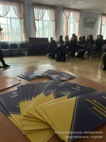 Представники секції ННІПП юридичної клініки НАВС долучилися до Міжнародної акції «16 днів проти насильства» Представники секції ННІПП юридичної клініки НАВС долучилися до Міжнародної акції «16 днів проти насильства»