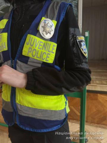 Представники секції ННІПП юридичної клініки НАВС долучилися до Міжнародної акції «16 днів проти насильства» Представники секції ННІПП юридичної клініки НАВС долучилися до Міжнародної акції «16 днів проти насильства»