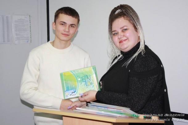 Рада молодих вчених НАВС і кафедра фізичної й тактичної підготовки ННІПП: відкриття нових горизонтів науки на студентському форумі «Вступ у науку. Дослідження в галузі «Фізична культура»»