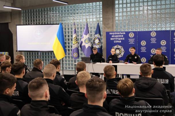 Торгівля людьми: сучасні загрози та механізми протидії