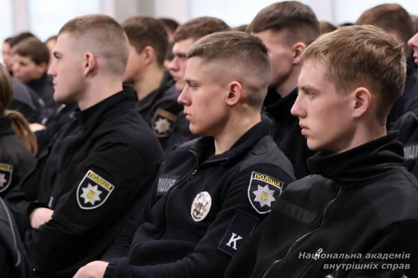 Торгівля людьми: сучасні загрози та механізми протидії