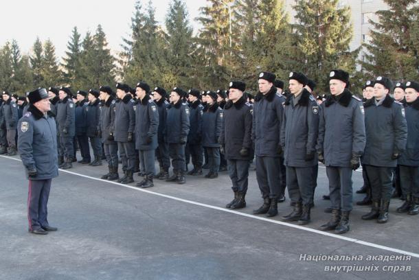 Присяга працівників поліції на вірність українському народові