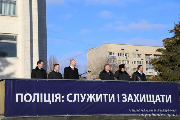 Присяга працівників поліції на вірність українському народові