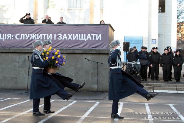 Присяга працівників поліції на вірність українському народові