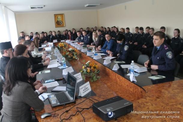 «Кримінально-правові та адміністративно-правові основи протидії насильству в сім’ї»