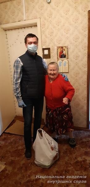 Вірність обов'язку та відданість людям