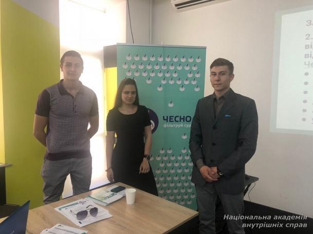 Судова реформа: теорія і практика громадського контролю